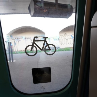 デンマーク旅行